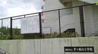 2011042912590000.jpg